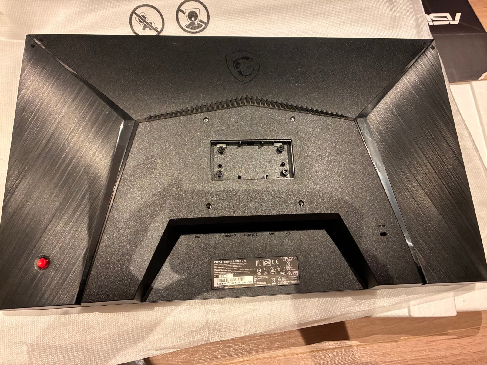 msi optic g241, Computers en Software, Ophalen, Zo goed als nieuw