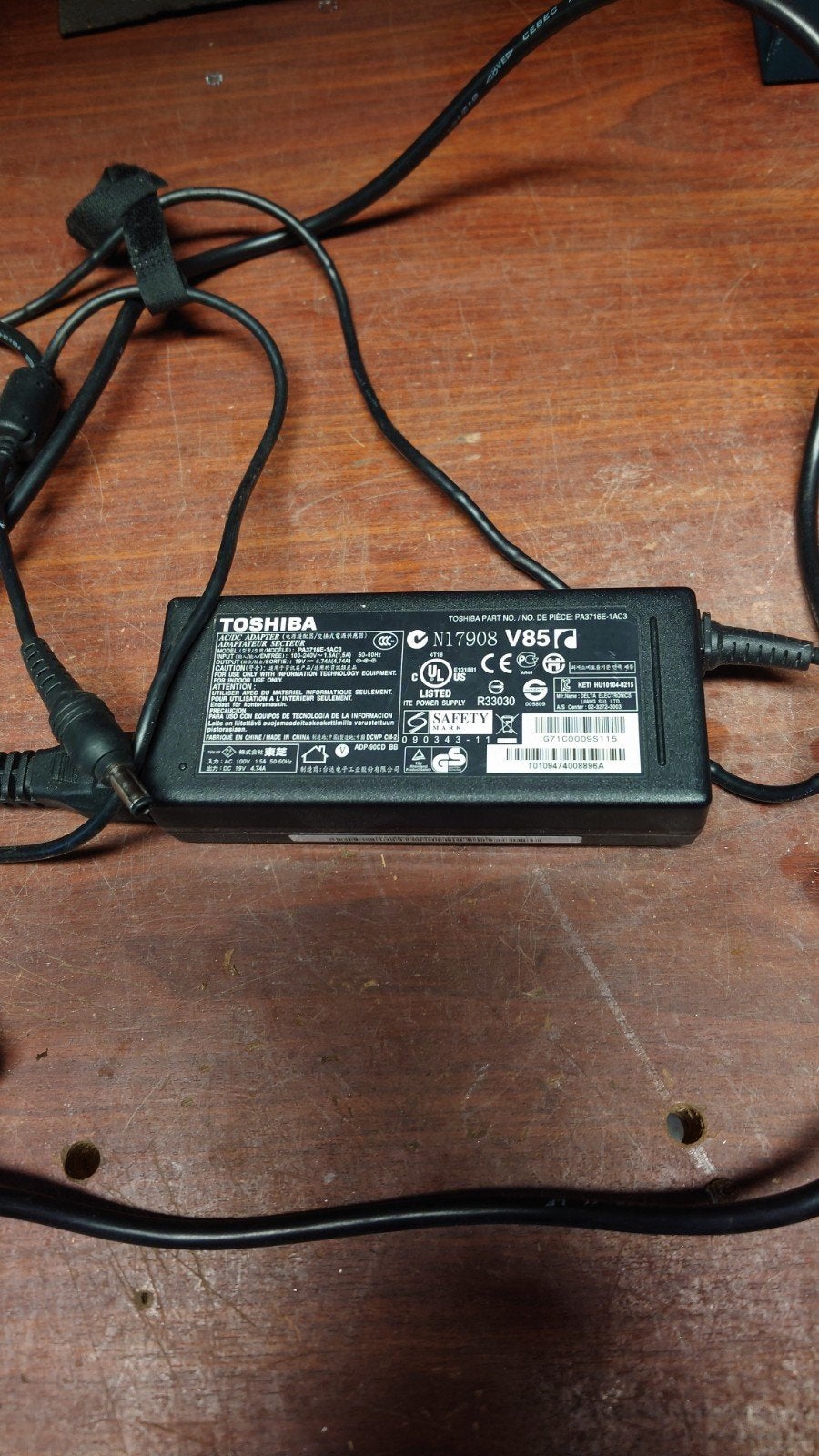 chargeur de pc, Informatique & Logiciels, Enlèvement