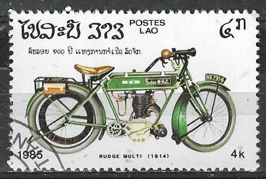 Laos 1985 - Yvert 628 - 100 jaar Motocyclette (ST), Verzenden, Gestempeld