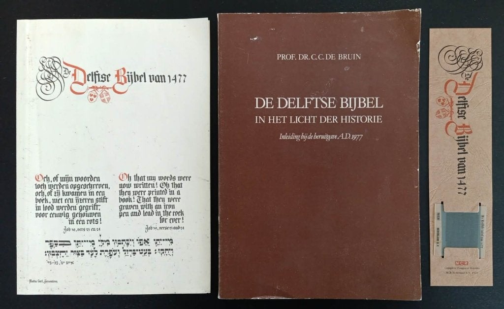 Delftse bijbel 1477 (facsimile van 1977 met microfiche), Antiek en Kunst, Ophalen of Verzenden