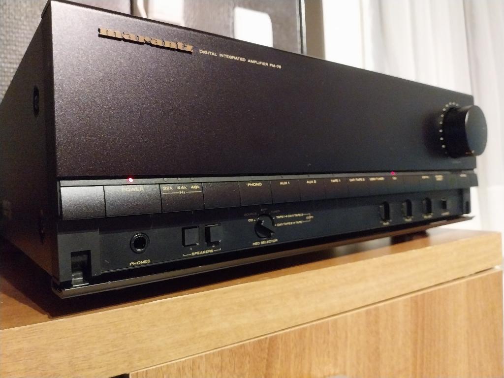 Marantz PM-75   2 x 100Watts  + DAC TDA1541A - Single Crown, Marantz, Comme neuf, Enlèvement, Stéréo