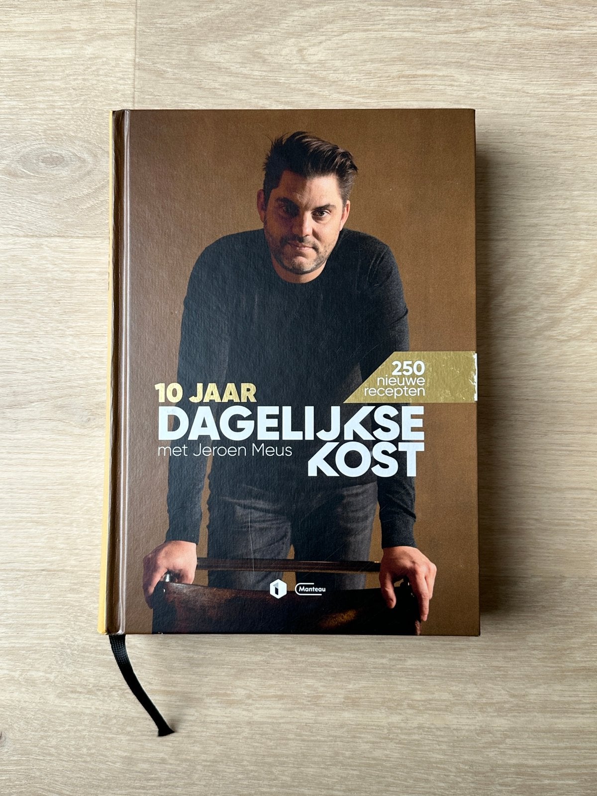 Kookboek: 10 jaar Dagelijkse Kost - Jeroen Meus, Ophalen of Verzenden, Zo goed als nieuw