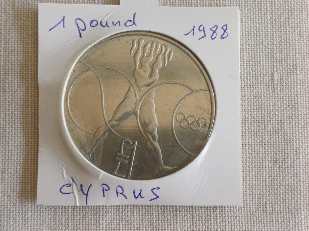 1 POUND 1988 CYPRUS, Postzegels en Munten, Munten | Europa | Euromunten, Ophalen of Verzenden, Cyprus