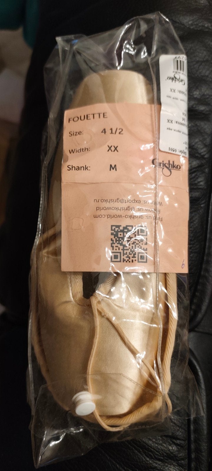 grishko foutte, Sport en Fitness, Ophalen of Verzenden, Nieuw, Schoenen