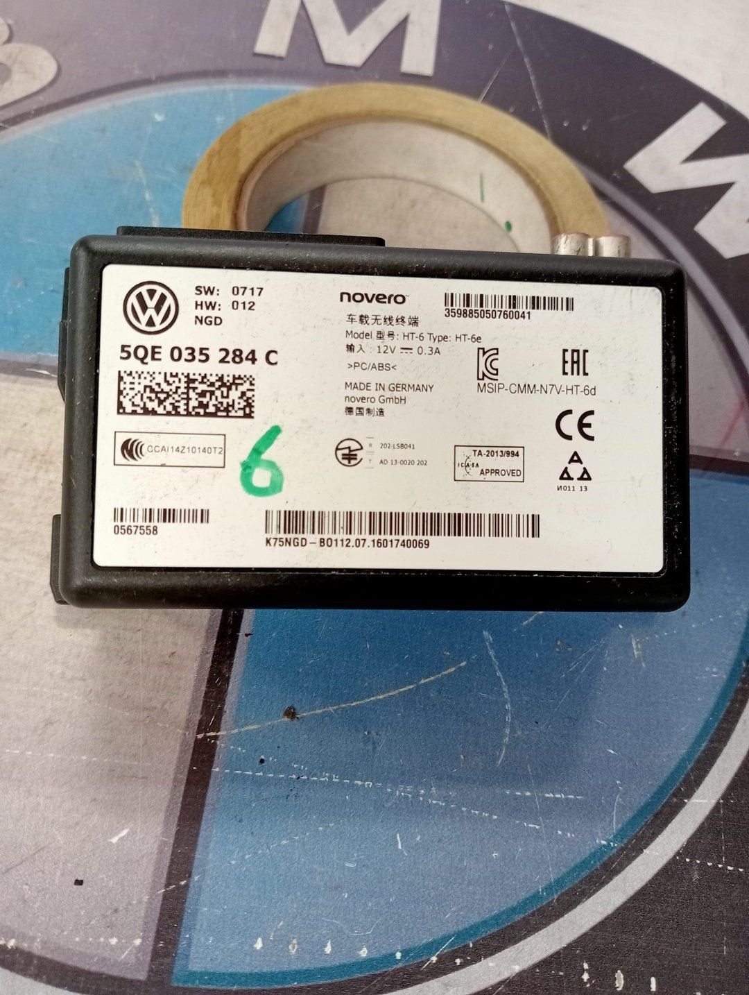 5QE035284C Online Diensten Module Passat B8 GTE NOVERO, Volkswagen, -, Utilisé, -