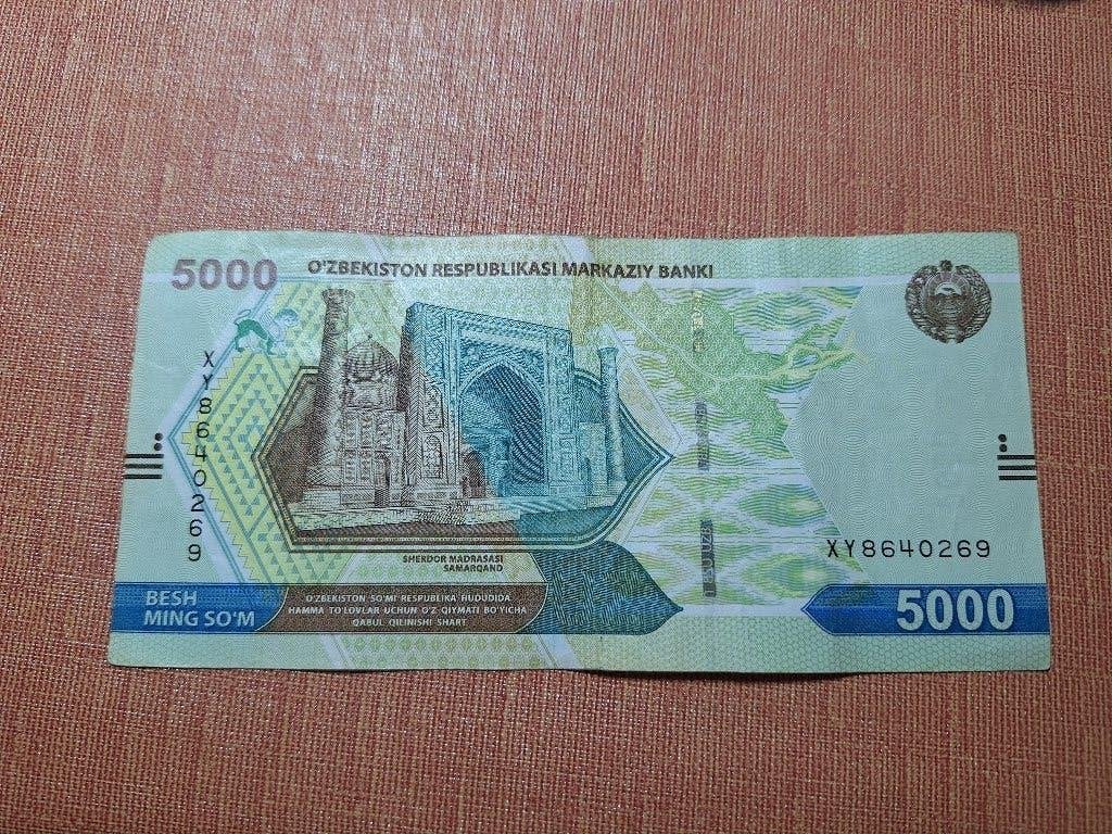 5000 besh ming so m ouzbeks, Enlèvement ou Envoi