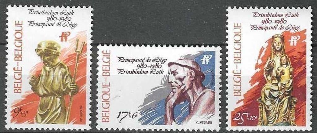 Belgique 1980 - Yvert/OBP 1987-1989 - Principauté de Li (PF), Envoi, Non oblitéré, Neuf