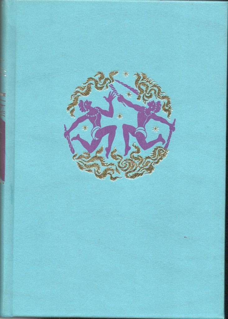VLAMMEN IN DE NACHT - VICTORIA HOLT, Victoria Holt, Ophalen of Verzenden, Zo goed als nieuw, Nederland