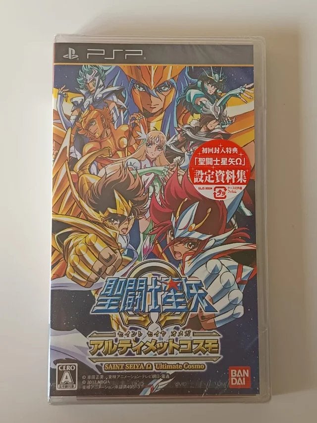 Saint Seiya omega psp-kaart importeer mijn, Games en Spelcomputers, 1 speler, Ophalen, Nieuw, Vechten