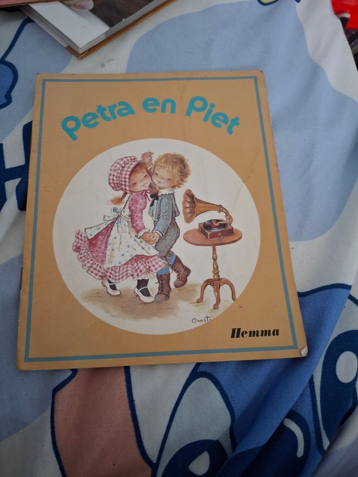 Boekm, Enlèvement