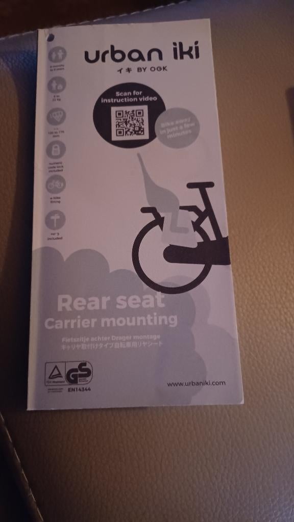 Fietsstoeltje, Repose-pieds, Comme neuf, Siège arrière, 0 à 13 kg