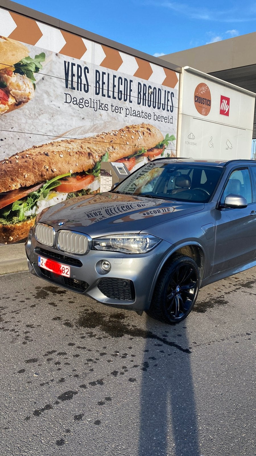 Bmw X5/M-Pakket/e-plug/Hybrid/Fuul Optie/360*Camera/Head-up, Auto's, BMW, Automaat, Parkeerassistent, X5, Euro 6