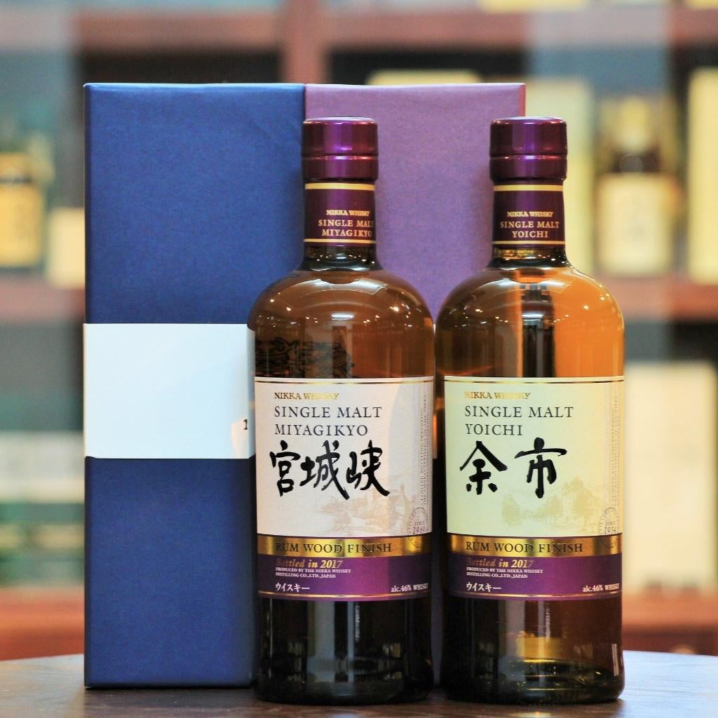 Nikka ‘Yoichi & Miyagikyo’ Rum Wood Finish, Ophalen, Nieuw