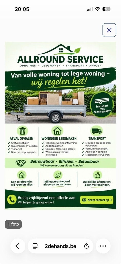 Inboedel, Ophalen
