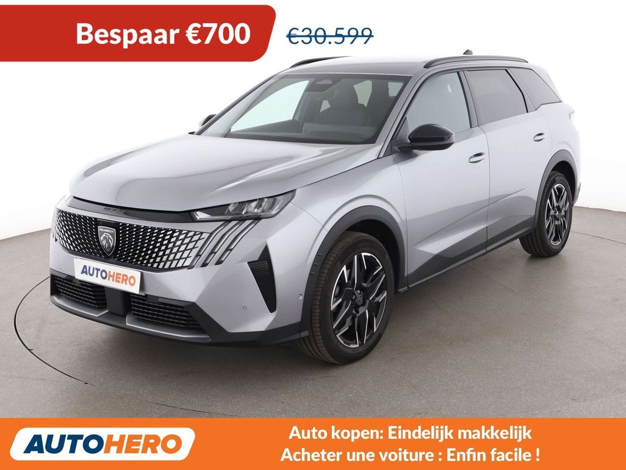 Peugeot 5008 1.2 Mild-Hybrid Allure (bj 2025, automaat), Auto's, Peugeot, https://public.car-pass.be/vhr/b66977d5-2e4a-4364-b221-b0d2177be5b1
