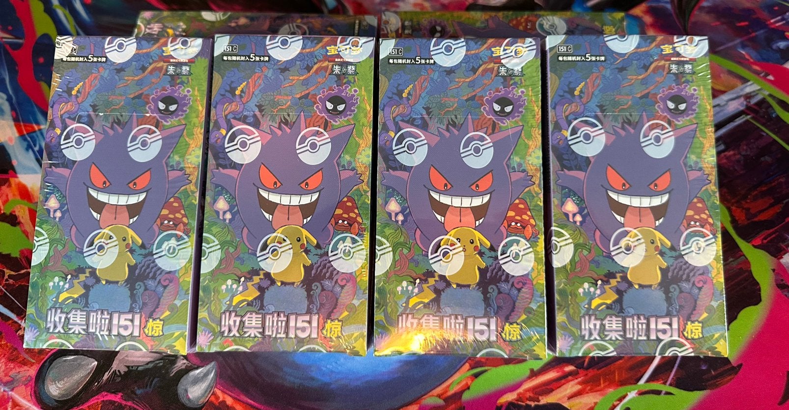 5x Pokémon Collect 151 Gem box Gengar & Pikachu, Ophalen, Booster