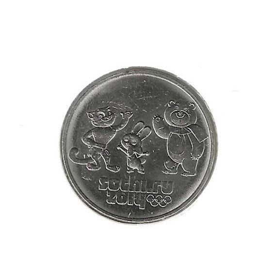 Rusland, 25 Roebels 2014, Winter Olympics - Mascots., Ophalen of Verzenden, Rusland, Losse munt