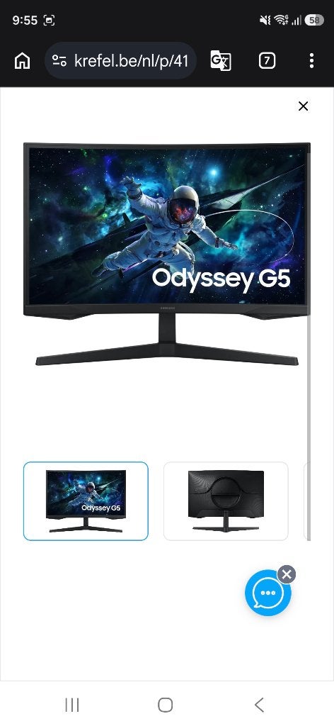 Moniteur de jeu 27 pouces Samsung, Gaming, Enlèvement ou Envoi, Utilisé, DisplayPort