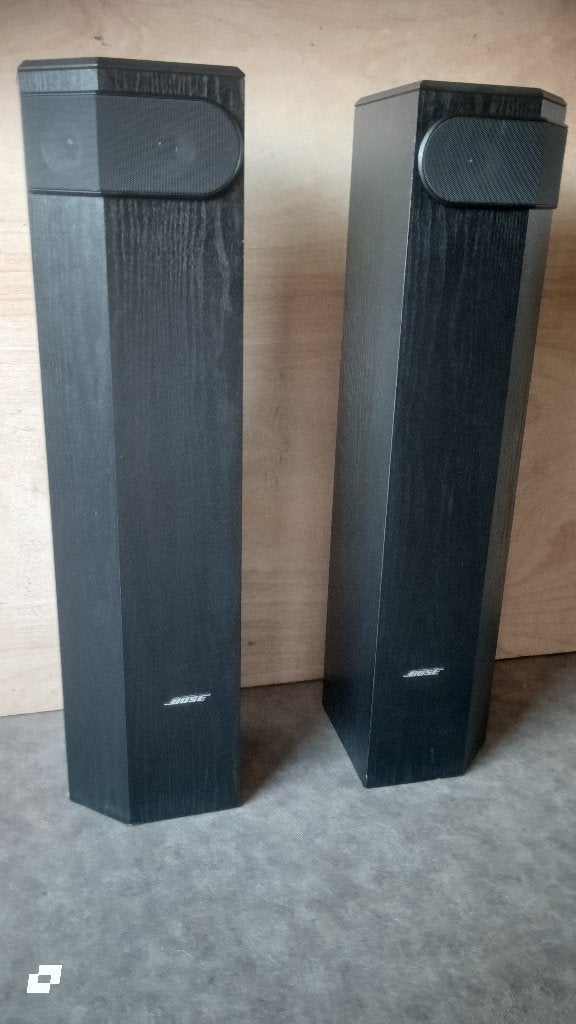 Bose 501 serie 5 luidsprekers set, Audio, Tv en Foto, Luidsprekerboxen, Zo goed als nieuw, Bose, Ophalen of Verzenden