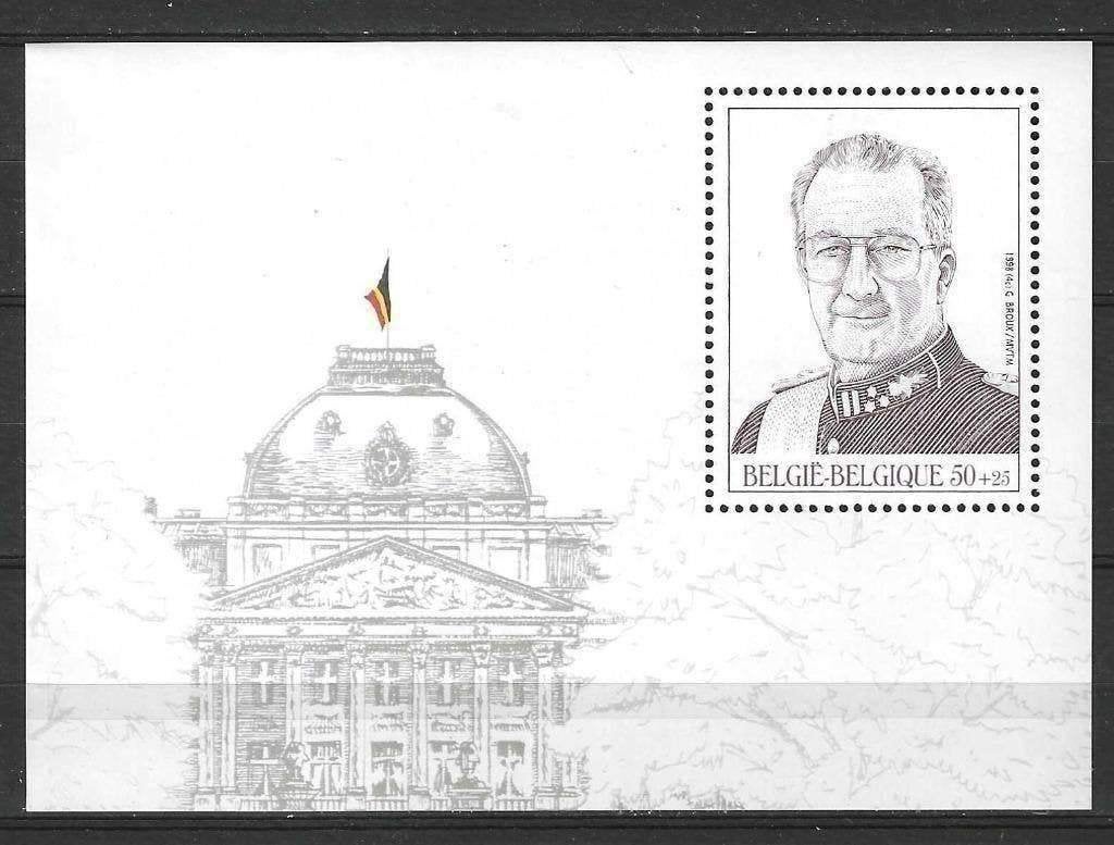 Belgique 1998 - Yvert Bloc 74 /OBP Bloc 75 - Albert II (PF), Envoi, Non oblitéré, Neuf, Maison royale