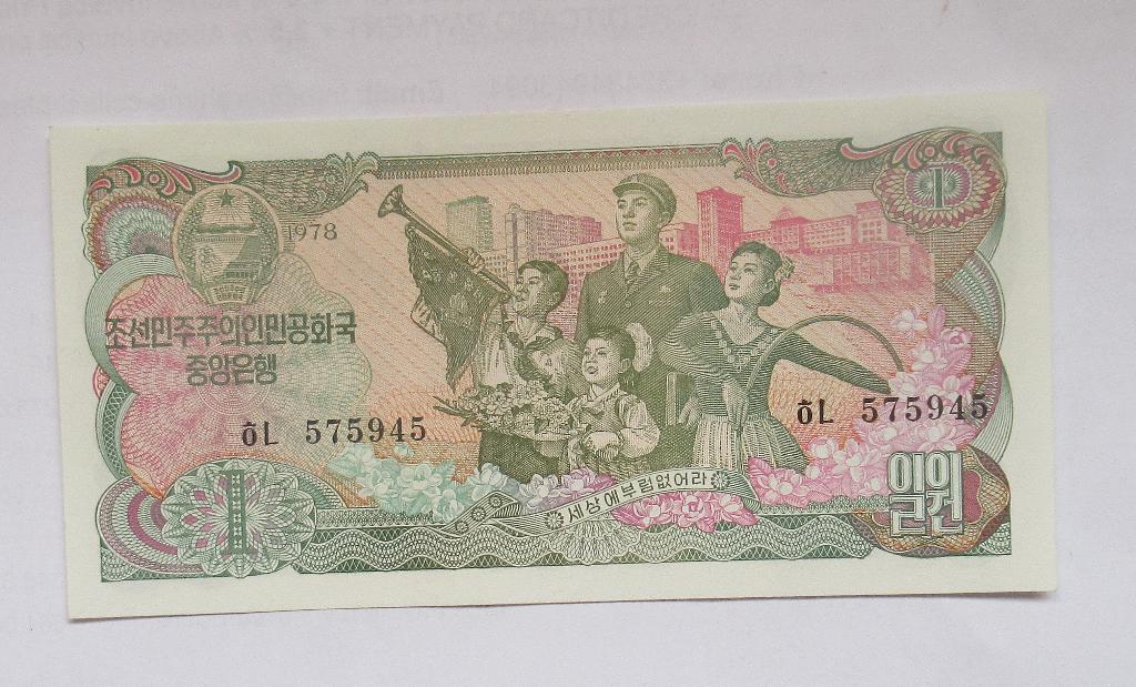 Noord Korea 1 Won 1978, Postzegels en Munten, Verzenden