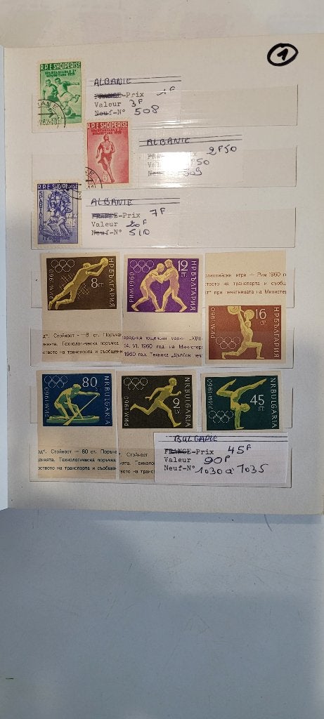 verzameling postzegels, olympische spelen (nr5), Ophalen of Verzenden