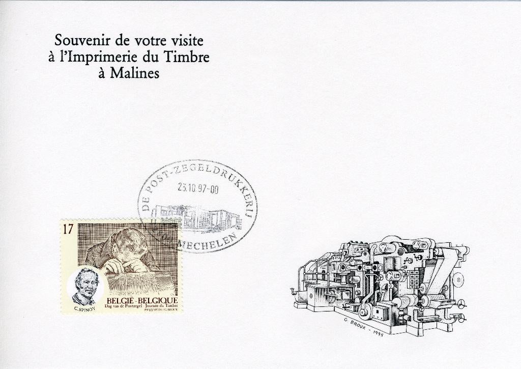 (B) FDS 1997  2696 - Dag van de postzegel, Postzegels en Munten, Ophalen of Verzenden, Gestempeld, 1e dag stempel