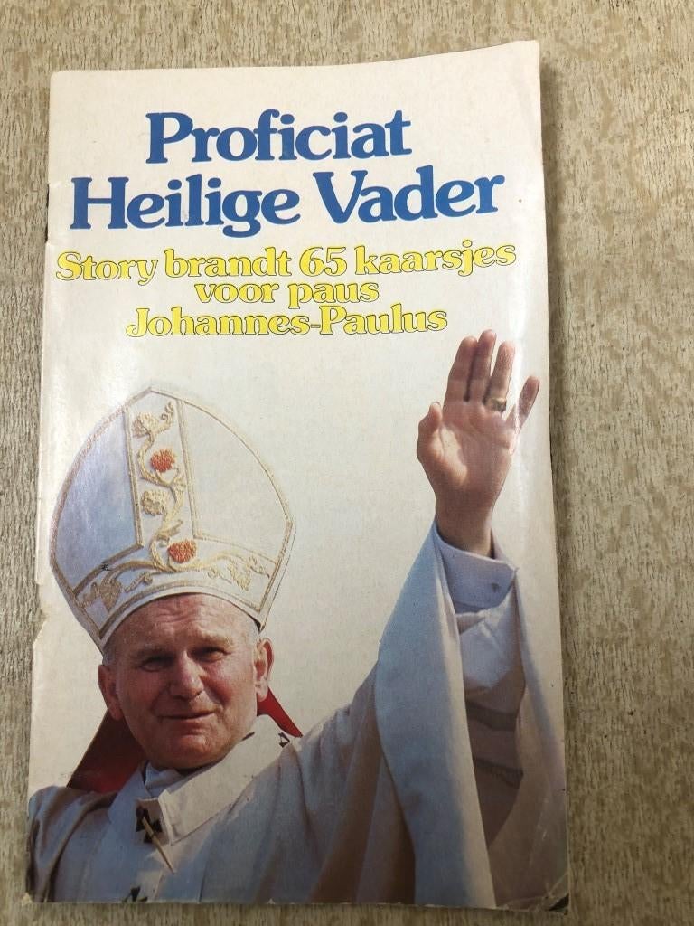 Paus Johannes Paulus ter ere verjaardag 18 mei 1985, Ophalen of Verzenden