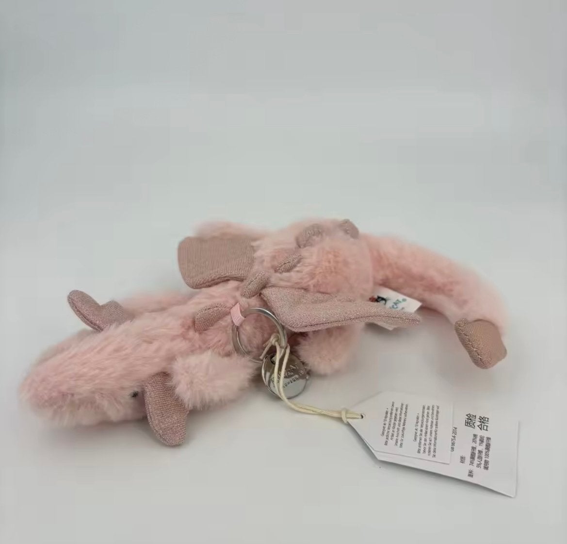Jellycat, Enfants & Bébés, Neuf, Avec étiquette, Jellycat, Overige karakters