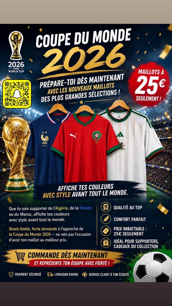 Maillot de foot coupe du monde, Enlèvement, Neuf, Maillot