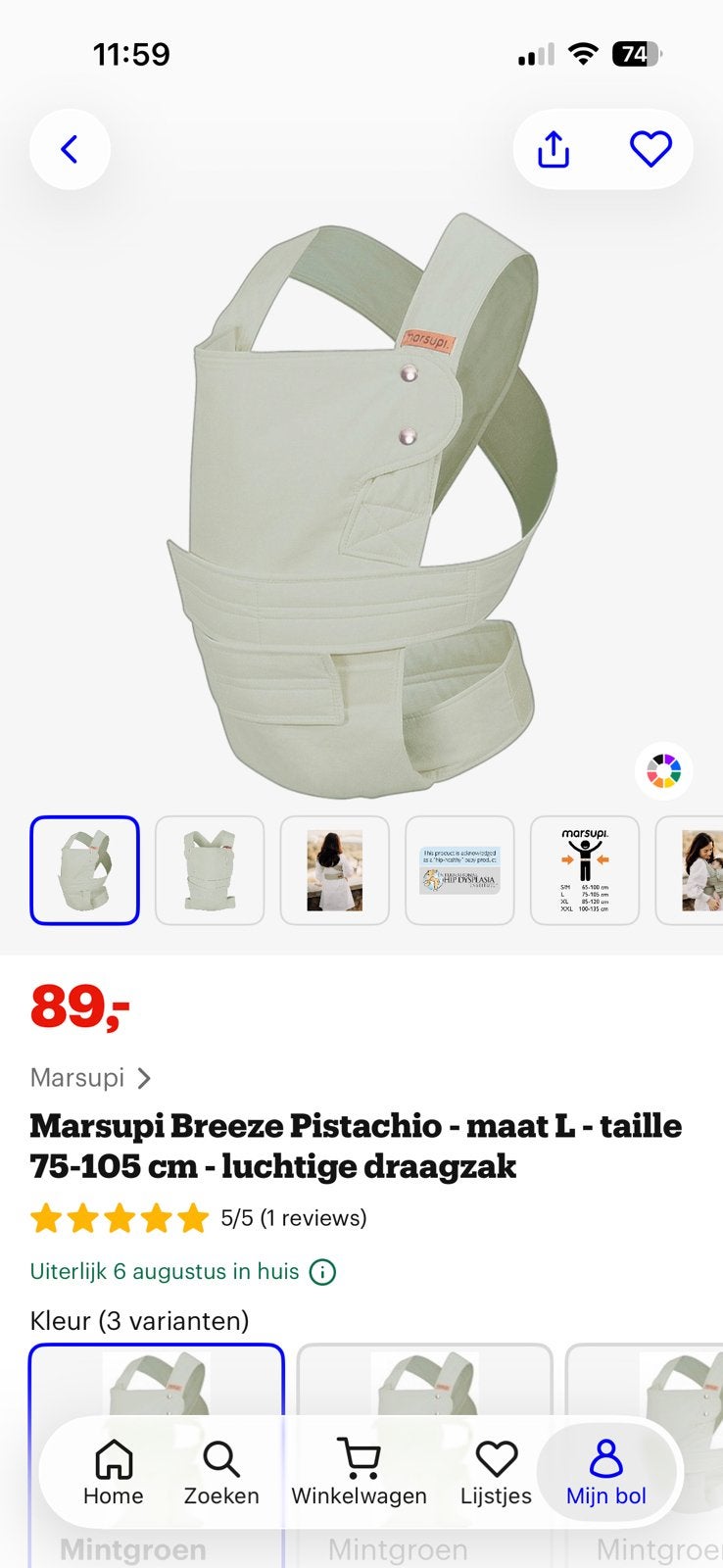 Draagzak Marsupi Breeze, Kinderen en Baby's, Ophalen, Zo goed als nieuw, Draagzak