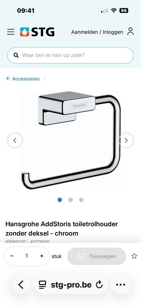Hansgrohe Wc rolhouder en wc borstel in glas, Ophalen, Nieuw, Glas, Toilet