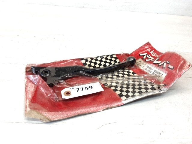 CB400 1978 - 1981 Honda Hendel Remhendel D1-51215