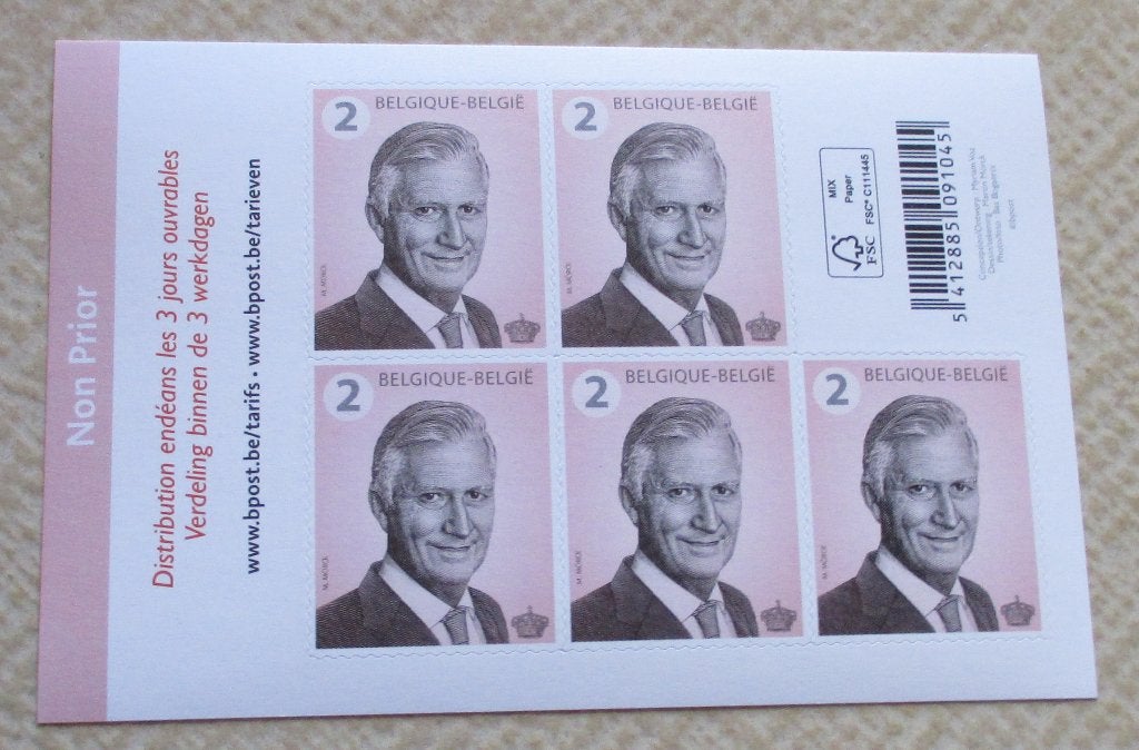 1 boekje koning filip 5 x nummer 2, Koninklijk huis, Frankeerzegel, Ophalen of Verzenden, Zonder stempel