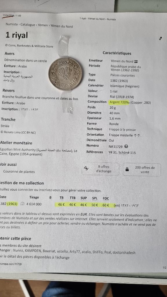 1 Riyal YEMEN en argent, Timbres & Monnaies, Monnaies | Afrique, Enlèvement ou Envoi, Autres pays, Série, Argent