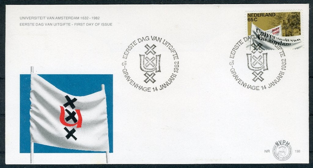 PAYS-BAS E198 FDC 1982 - Université d'Amsterdam, Envoi, Après 1940, Affranchi