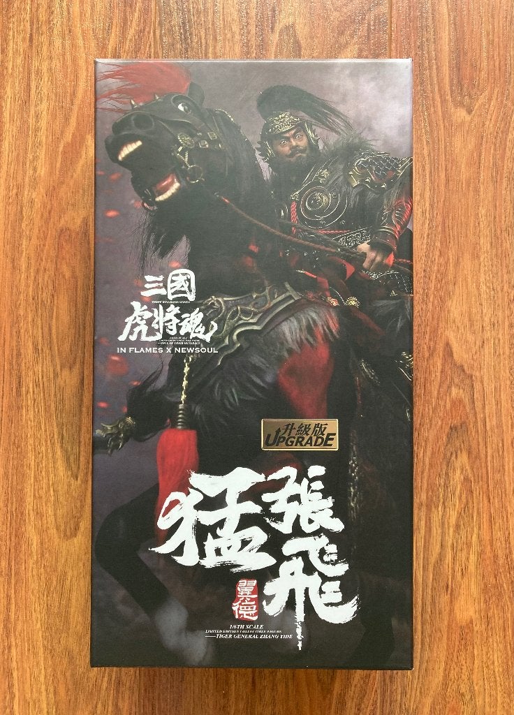 Inflames Soul Of Tiger Generals Zhang Yide 30 cm Nieuw, Envoi, Neuf