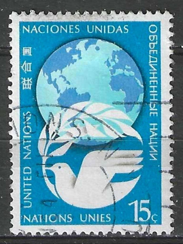 ONU New York 1979 - Yvert 298 - La paix dans le monde (ST), Envoi, Affranchi