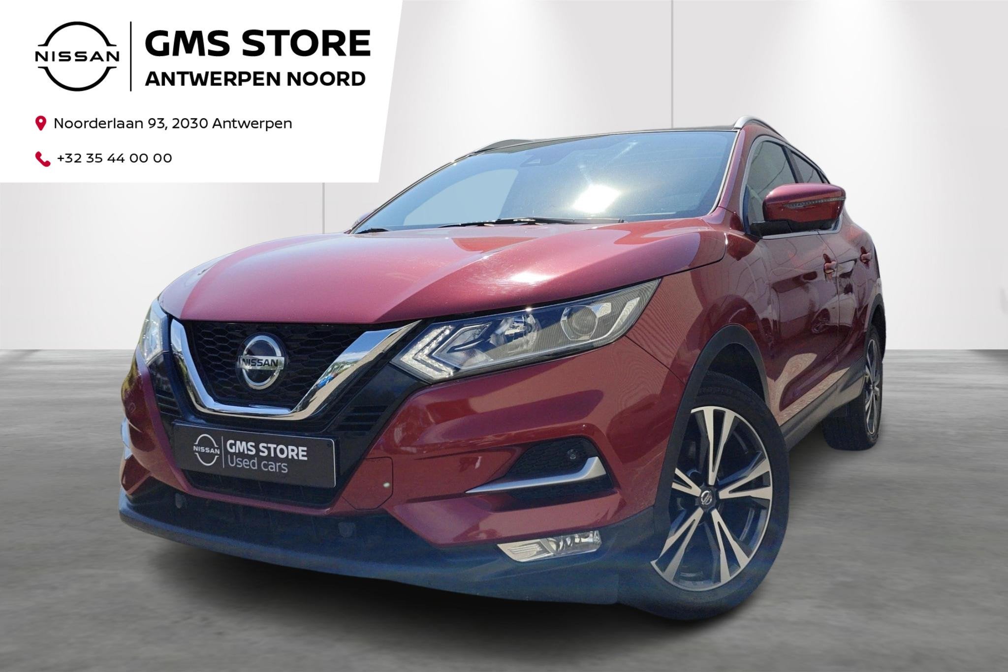 Nissan Qashqai DIG-T 160 DCT N-Connecta + Pano - 2 ans KARE, Autos, Nissan, Achat, Qashqai, Caméra 360°, Airbags, Air conditionné