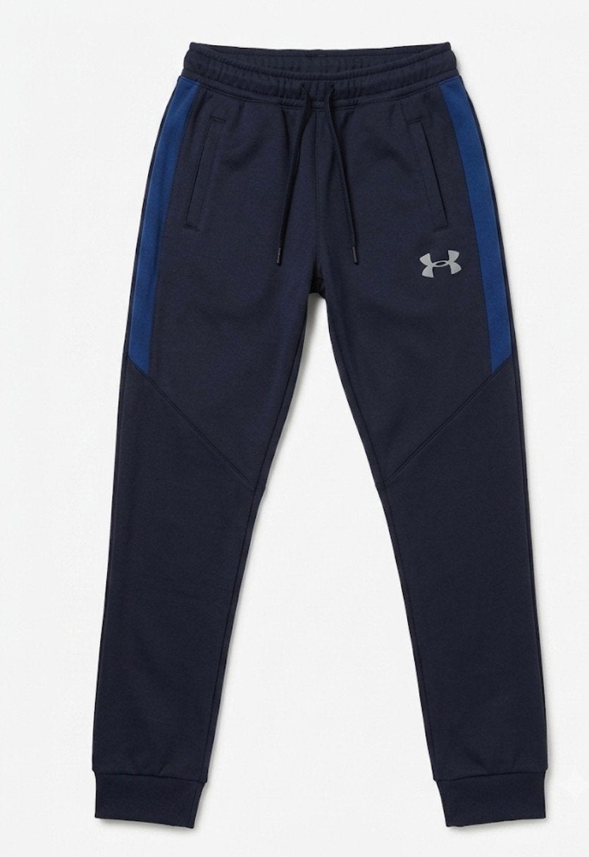 under armour broek (kinderen ), Kinderen en Baby's, Ophalen of Verzenden