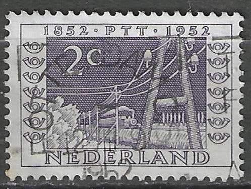 Pays-Bas 1952 - Yvert 574 - 100 ans du P.T.T. - 2 c. (ST), Envoi, Affranchi