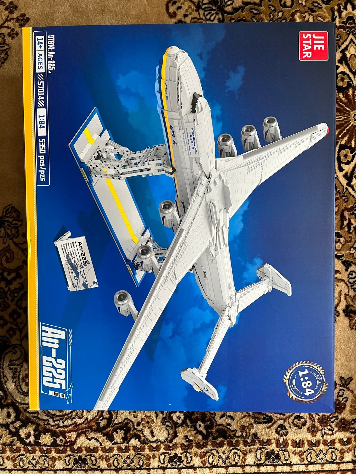 LEGO Jie Star AAN 225 MRIYA, Enlèvement, Comme neuf