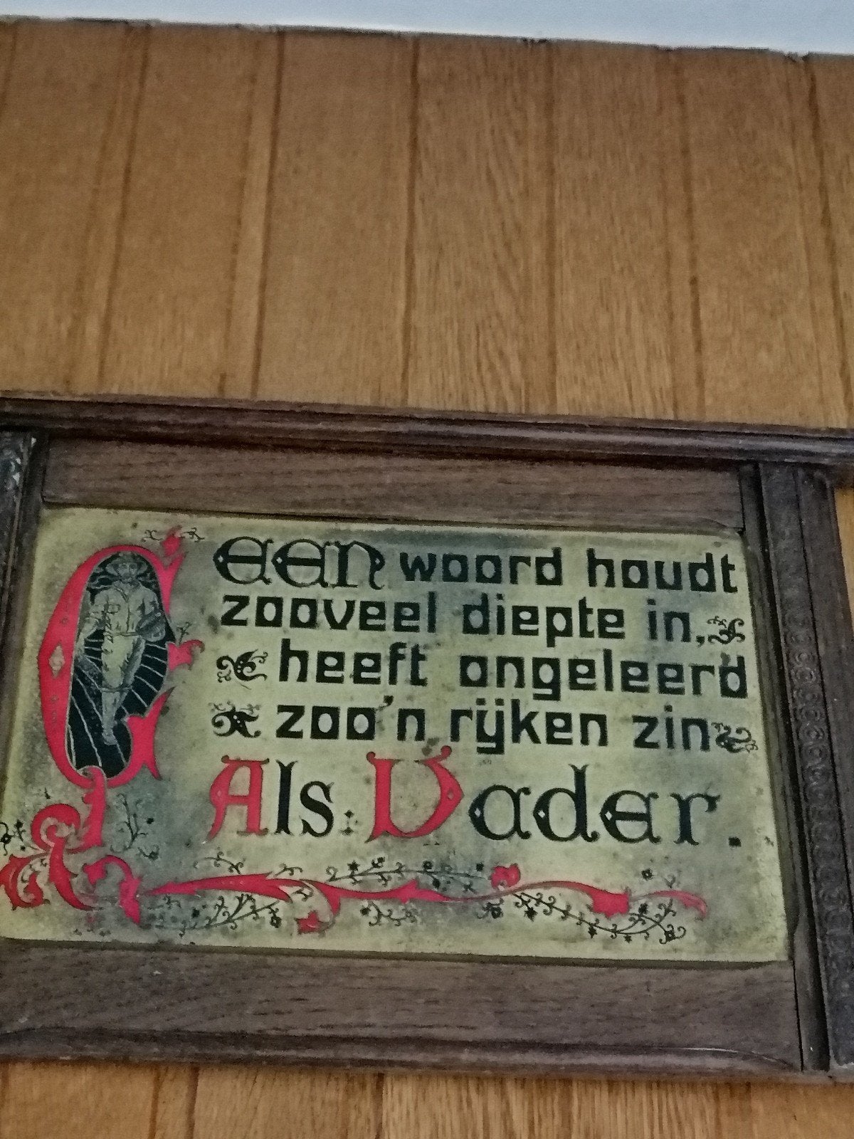 2 vintage kaders, Ophalen