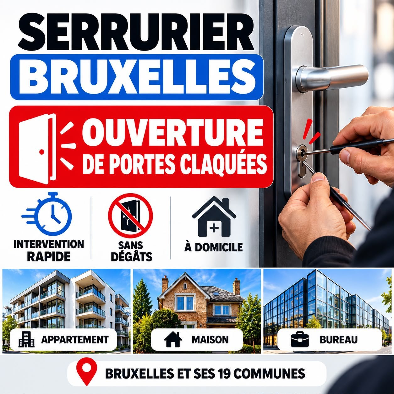 Serrurier Bruxelles 🔑 Ouverture de Porte Claquée –  Rapide, Enlèvement