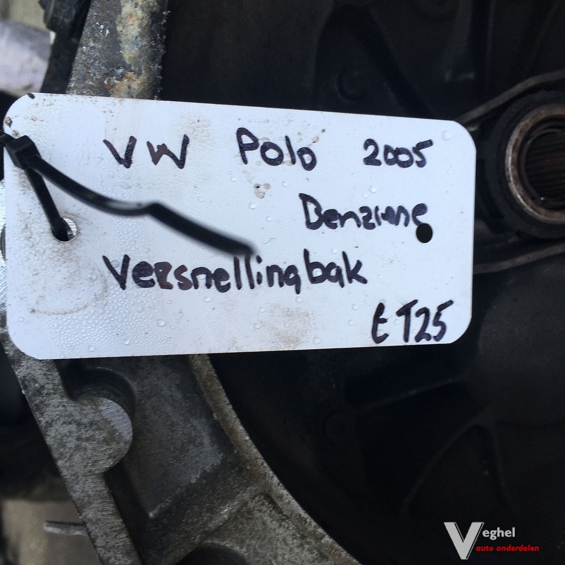 Vw Polo Benzine 2005 Versnellingsbak, Auto-onderdelen, Ophalen, Gebruikt, -, -