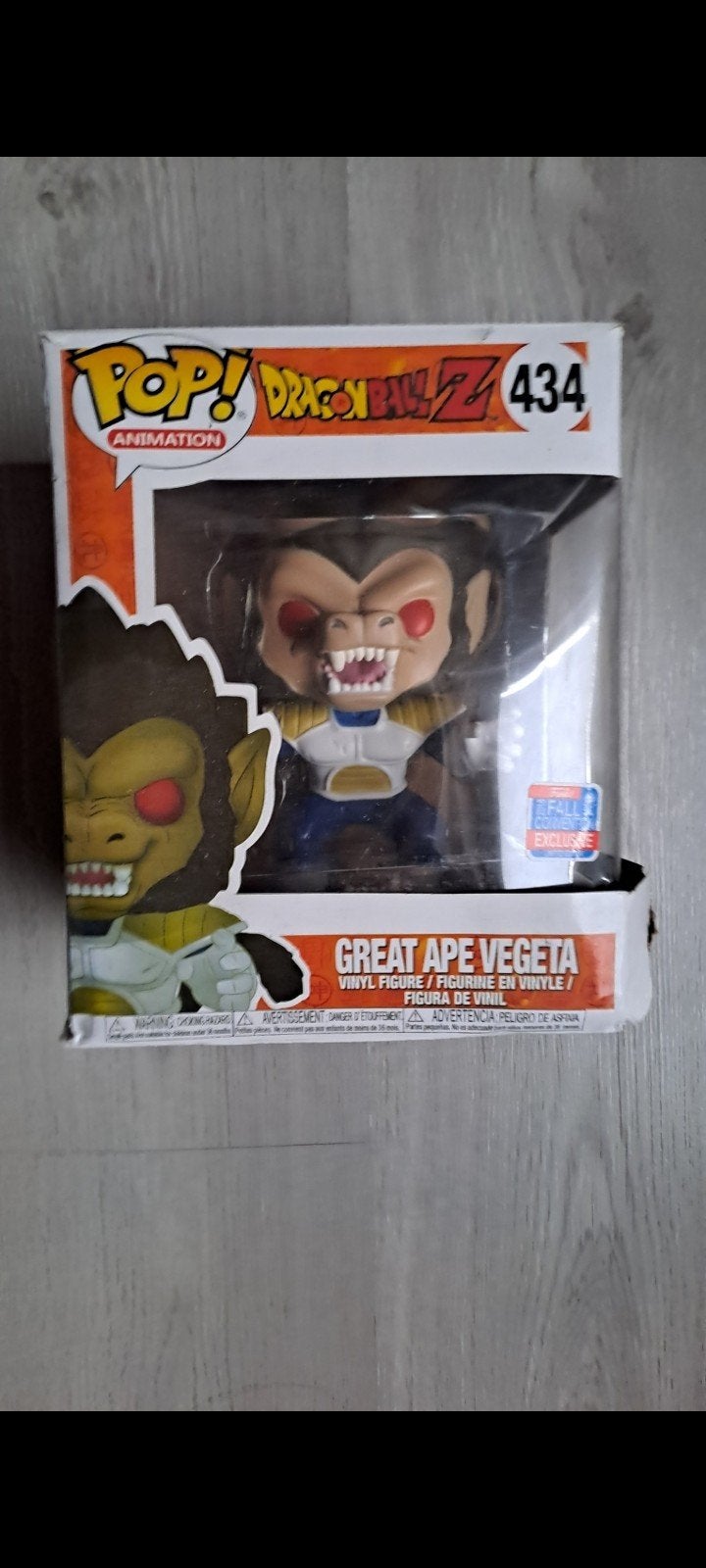 Pop figurine Dragon ball Z  434 édition spéciale (rare), Collections, Enlèvement