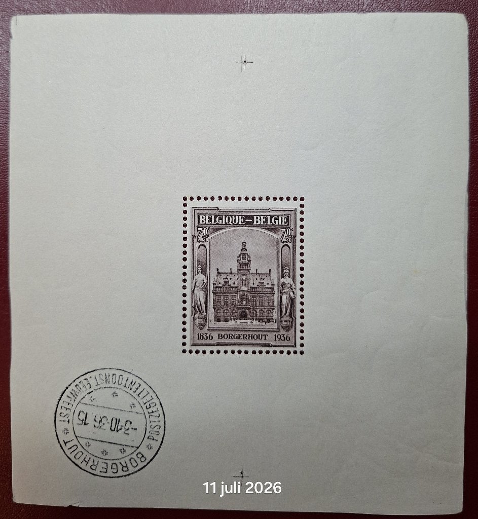 BL5A ** - Borgerhout - Gemeentehuis - Côte 325€, Postzegels en Munten, Postzegels | Europa | België, Met stempel, Orginele gom