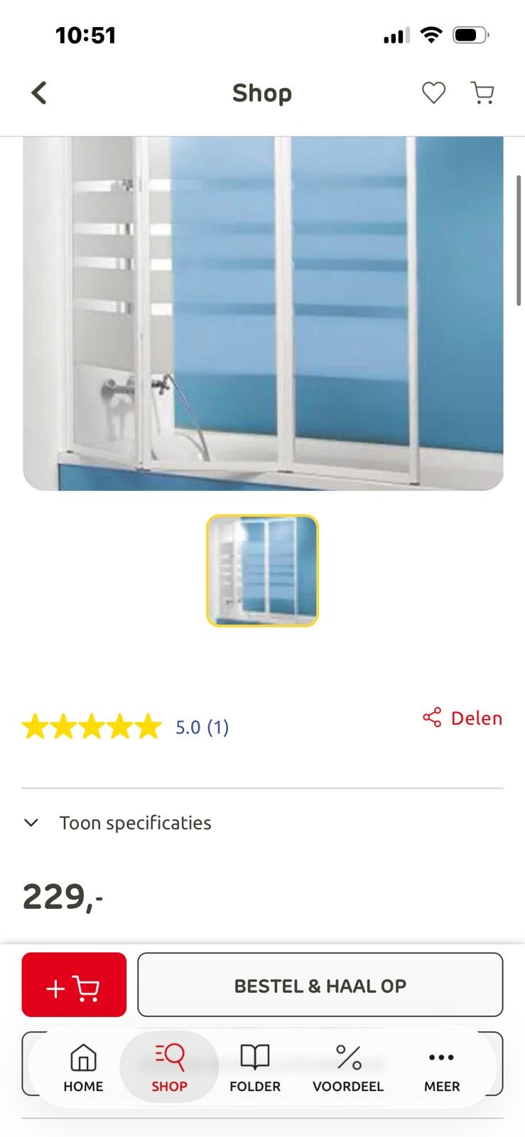 Badwand, Huis en Inrichting, Badkamer | Badkamermeubels, Ophalen, Zo goed als nieuw