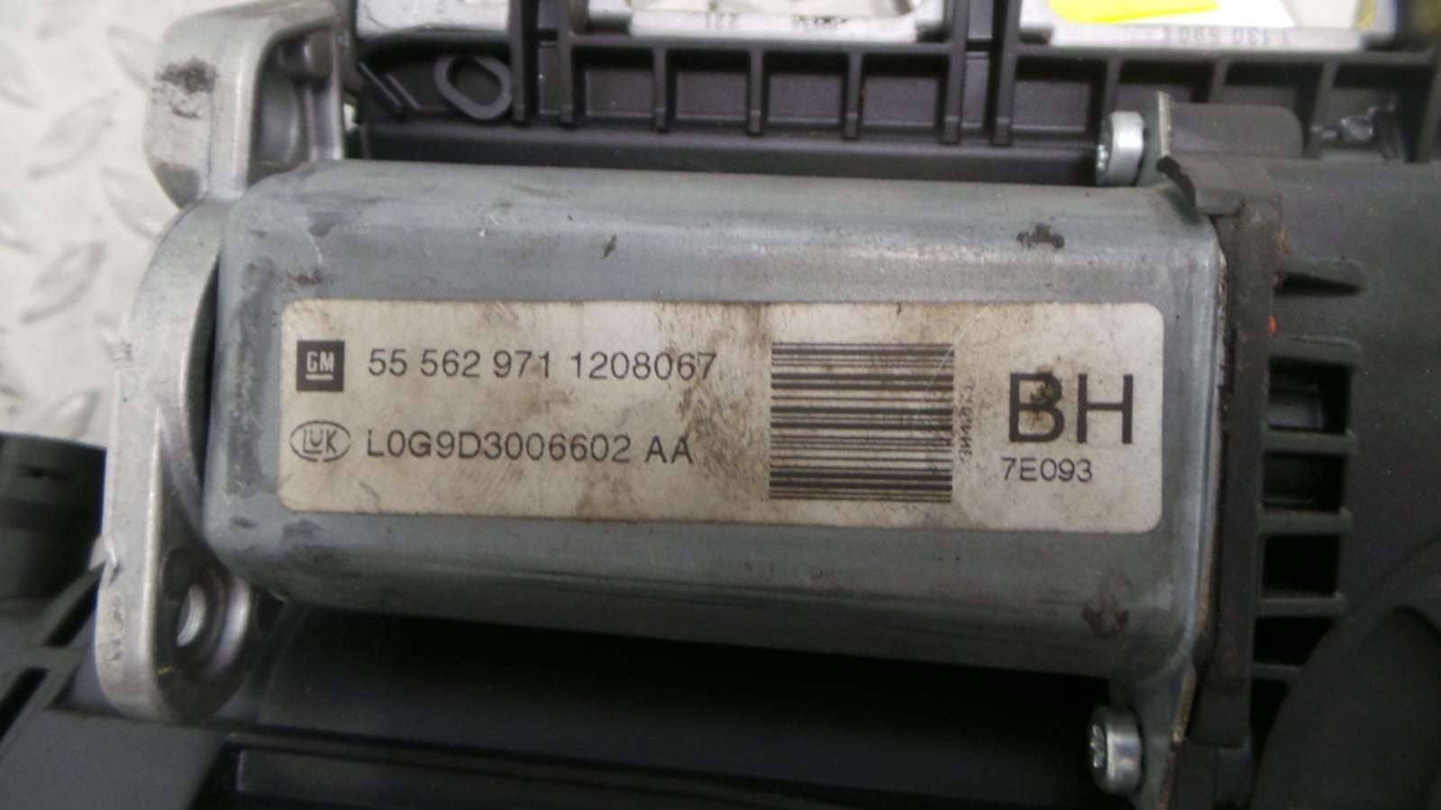 OPEL ASTRA SCHAKELMECHANISME 2005, Enlèvement ou Envoi, Utilisé, ARN reconnu