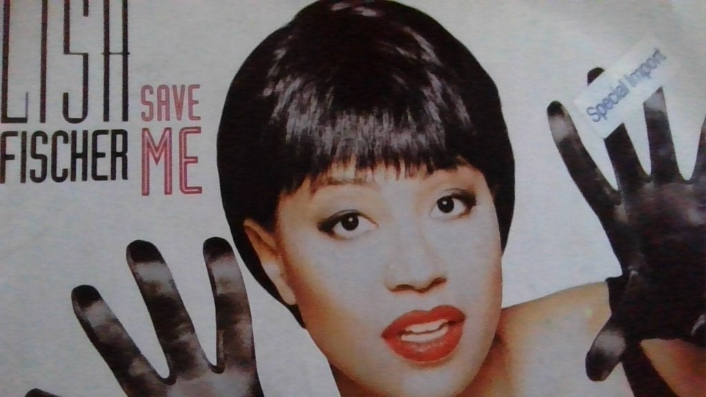 LISA FISCHER " SAVE ME ", Gebruikt, Fotohoes, Overige genres, Ophalen of Verzenden